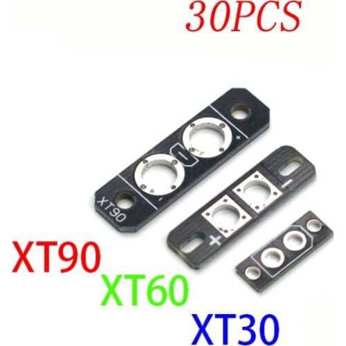 30PCS Ultra-light Welding Board XT60 XT90 XT30 Plug Mounting PCB Board Fixed Plate Spare Parts for RC FPV QAV250 Drone