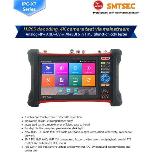 Smart security X7 Basic+AHD/CVI/TVI/SDI )Built in WIFI 4 IN 1 7 inch IP discovery H.265/H.264 4K surveillance camera tester