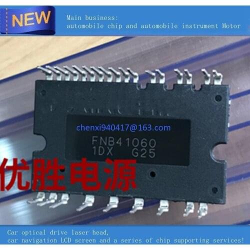 1PCS New original FNB41060 FNB41060B2 IC chip