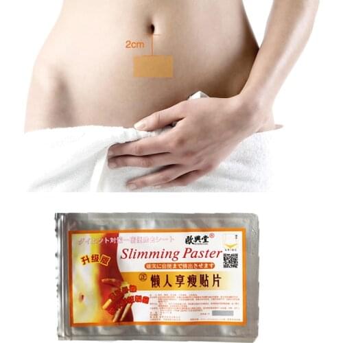 100 pieces=5 bags Best Way To Lose Weight Easy Weight Loss Slimming Patches That Work