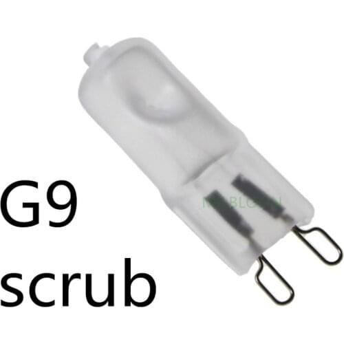 5PCS 220V G9 scrub bulb Aromatherapy light bulb illumination bulb Scrub G9 halogen bulb soft light warm whit light frosted G9