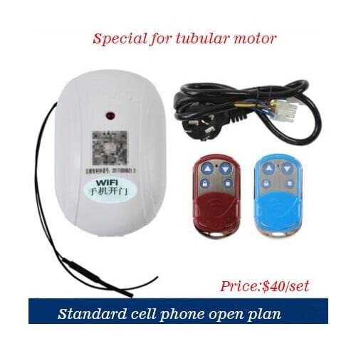 Electric garage roll screen door smartphone remote controller Wife or APP cell phone remote control, External or tubular motor