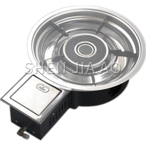 Energy-saving liquefied gas natural gas stove Korean high-power infrared commercial restaurant embedded hot pot gas stove