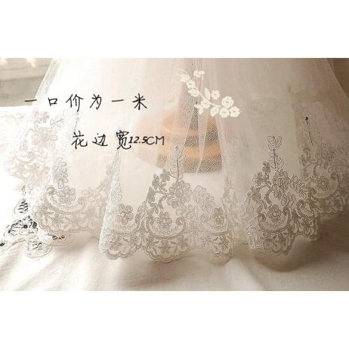 Delicate 1 Yard Ivory Cording Fabric Flower Venise Venice Mesh Lace Trim Applique Sewing Craft for Wedding Dec. 12.5cm