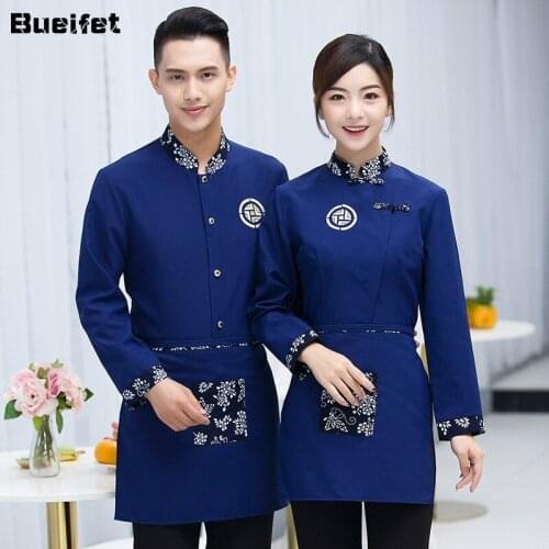 Waiter Overalls Chinese Restaurant Hotel Fast Food Waiter Uniforms Hot Pot Tea Shop Catering Long Sleeve Kitchen Work Clothing