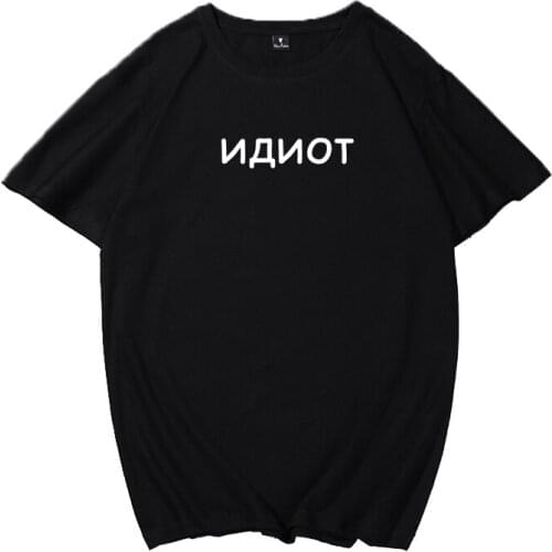 Summer Womens T-shirts Russian Inscription Print Short Sleeve T Shirts Oversized Casual Simple Tshirt Women Shirt Cotton Tops