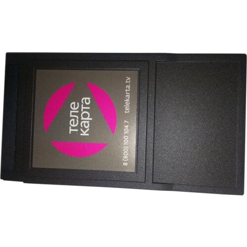 Телекарта Broadcast Equipment