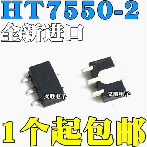 2PCS New and original HT7550-2 SOT89 100MA 5.0V LDO "Linear regulator chip, low dropout linear regulator IC chips