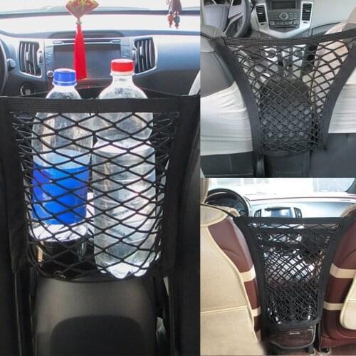 29*27cm Car Seat Back Storage Bag Net Pocket Car Block Net-double-sided Car Internal Storage And Finishing Supplies Net