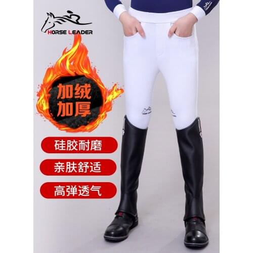 Children Equestrian Equipment With Velvet Thickening Silica Gel Since Play Breathable Equestrian Riding Breeches