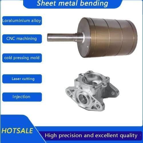 Customized metal frame CNC lathe processing model CNC production copy 3D drawing design products