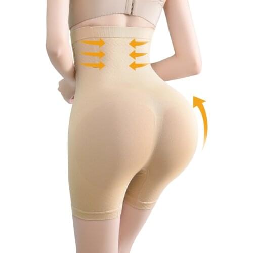 Booty Hip Enhancer Butt Lifter High Waist Shaping Panties Invisible Body Shaper Push Up Bottom Boyshorts Sexy Shapewear Briefs