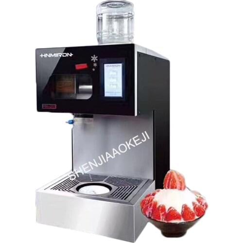 200-260kg/24h commercial Snow ice Machine KSP-HN265 stainless steel small water-cooled mode Milk Snow Ice Maker 220V 1PC
