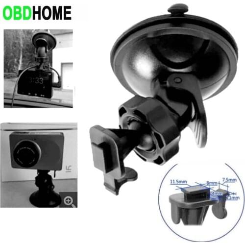 T Shape Car DVR Holder for Xiaomi GoPro Smart DVR 360 Degree Rotating Sport DV Camera Mount GPS Stand Driving Recorder Car Cup