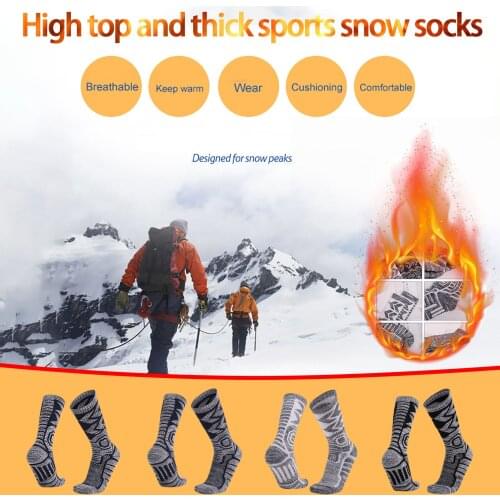 CHAMSGEND Climbing And Mountaineering Products