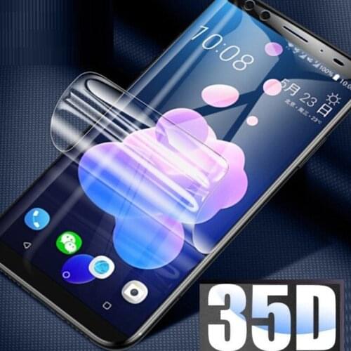 Hydrogel Film For HTC U11 U11 Plus Protective Film 9H Explosion-proof Screen Protector Phone Cover Not Glass