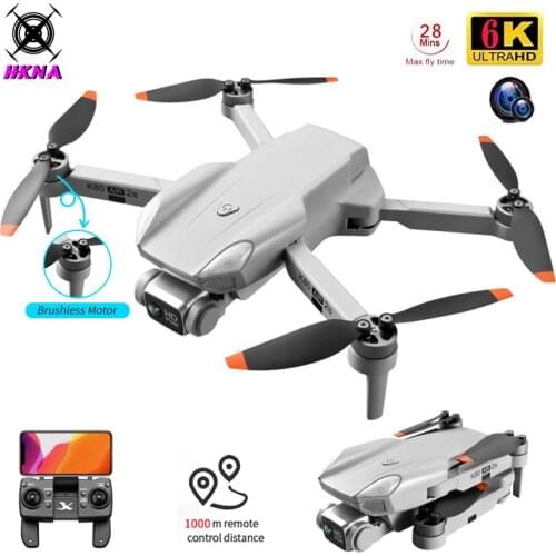HKNA Video Quadcopters
