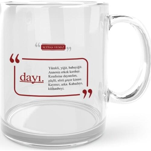 Personalized Uncle Glass Mug Cup-1