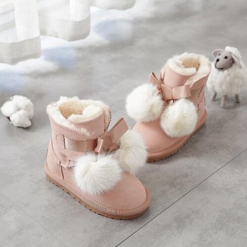 TMBW Children's Boots