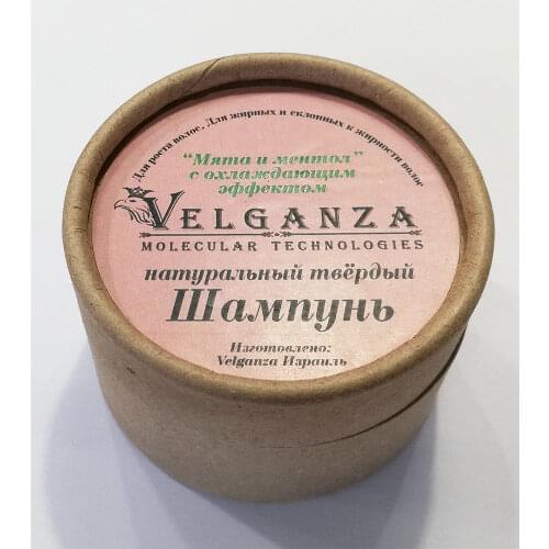 VELGANZA Hair Care