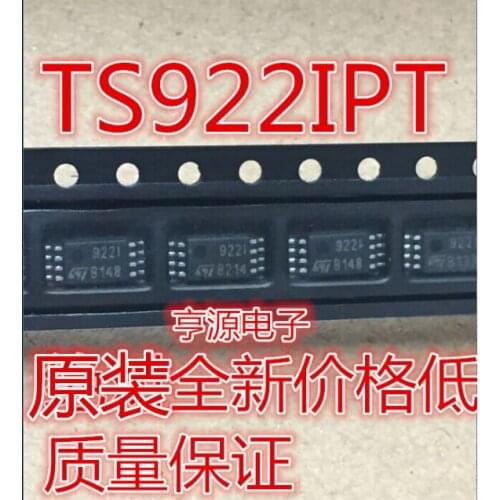 100% New&original In Stock 5pcs/lot TS922IPT TS922 922I 9221 TS922AIPT 922AI