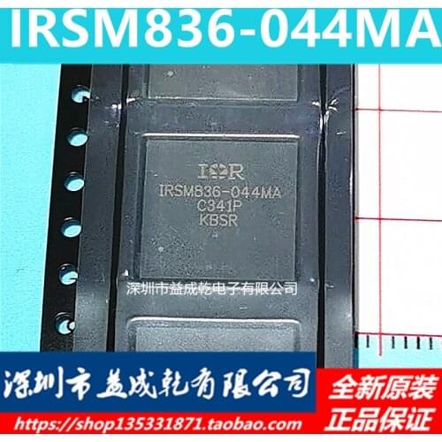 100% Original New In Stock IRSM836-044MA IRSM836-044 QFN