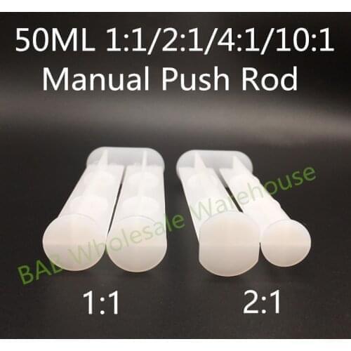 50pcs 50ML 1:1/2:1/4:1/10:1 Ratio Manual Push Rod AB Glue Dual Syringe Barrel For AB Glue Dispenser Syringes