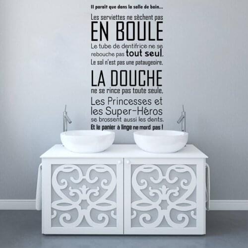 French French Decal Bathroom Wall Sticker Rules Removable Mural Vinyl Decal Bathroom Decoration Waterproof and Moisture-proof