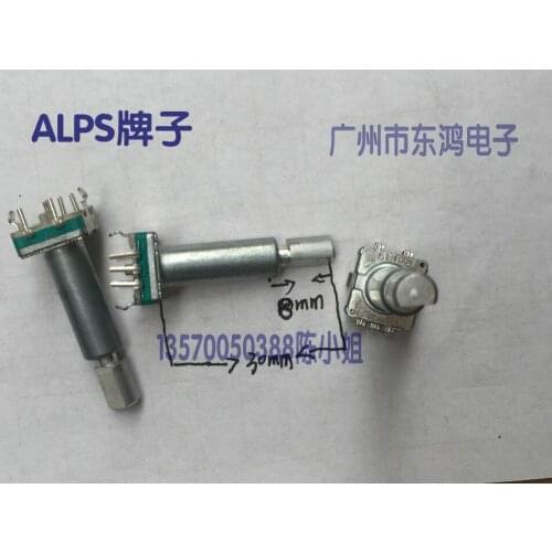 2PCS/LOT ALPS Alps type EC11 encoder with switch 30, positioning number 15, pulse point axis length 30mm