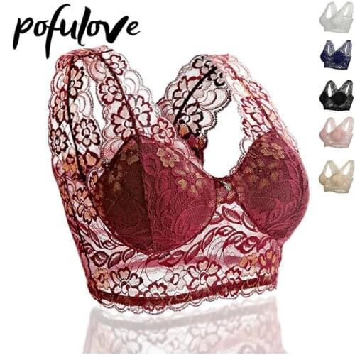 Women Thin Sexy Lace Bra No Steel Ring Underwear Vest Breathable Sleep Seamless Lingerie Wireless Female Brassiere