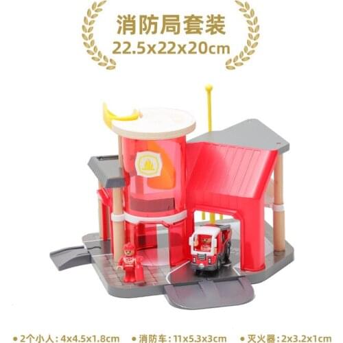 Fire station game scene childrens train toy track accessories track game scene compatible with wooden track educational toys