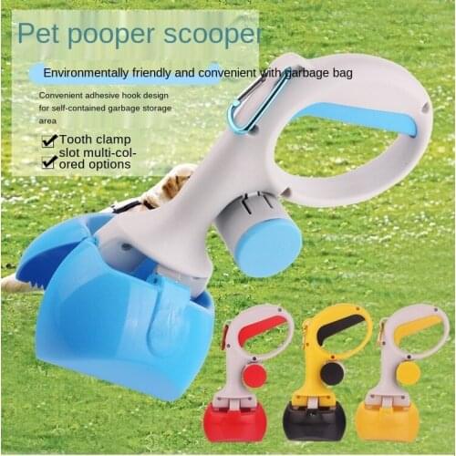 Pet Dog Toilet Portable Pet Toilet Clip with Garbage Bag Cat and Dog Toilet Cleaning Products Poop Bags Artifact Pet