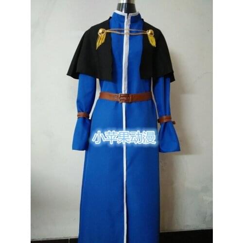 2016 Leopold Goenitz Cosplay Costume From KOF The King of Fighters Goenitz Cosplay Costume