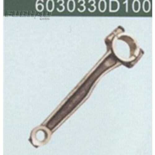 6030330D100 CONNECTION (JZ-39082) Sewing Machine Parts