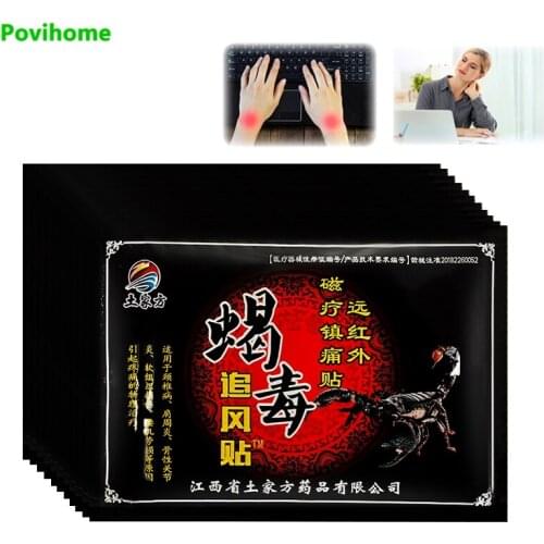 40pcs Scorpion Patch Relief Muscle Pain Neuralgia Acid Stasis Herbal Plaster Rheumatism Arthritis Chinese Medical Stickers C2022