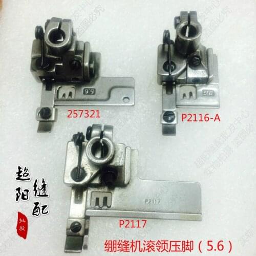 Silver Arrow F007 Pegasus W500/W600 Stirling Machine / Kanche / Three Needles 5 Line 5.6 Roller Foot Wrestling Foot