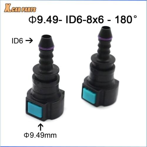 9.49mm ID6 8x6 auto Fuel line quick connector 180degree SAE3/8 female gasoline connector with double lock fuel pipe fitting 2pcs