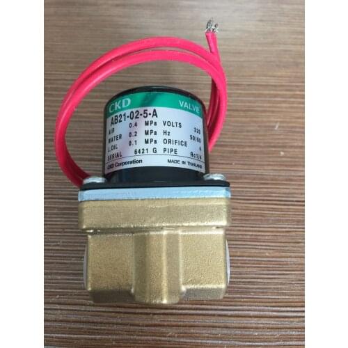 Solenoid valve AB21-02-5-A-AC220V Direct acting 2 port solenoid valve (general purpose valve)