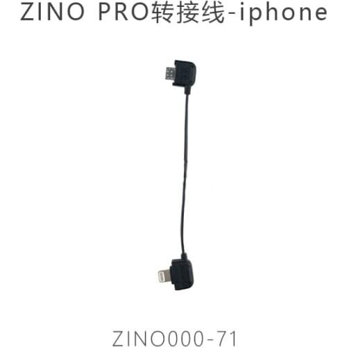 Hubsan Zino PRO RC Quadcopter Spare Parts ZINO000-69/ZINO000-70/ZINO000-71 Connecting line Adapter cable