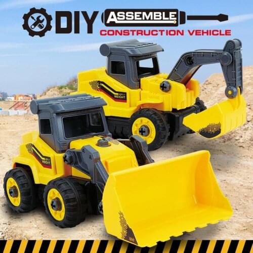 Kids 2.4G 4CH DIY Assembly RC Excavator Bulldozer Construction Car Puzzle Toy RC Excavator/Bulldozer Toy DIY Assembly toys