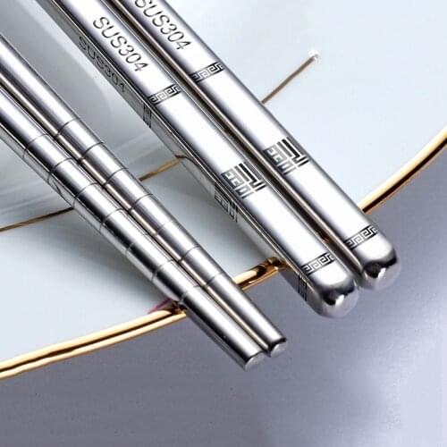 1/2/ 5 Pairs Stainless Steel Chopsticks Set Chinese Metal Non-slip Chopstick Kit Reusable Food Sushi Sticks Kitchen Tableware