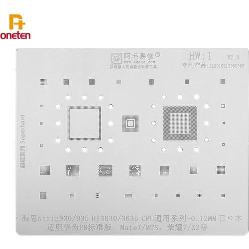 Amaoe BGA Reballing Stencil HW1 For Huawei MT7 MTS P8 Standard HI3630 HI3635 CPU Multipurpose Steel Mesh Phone Repair Tools