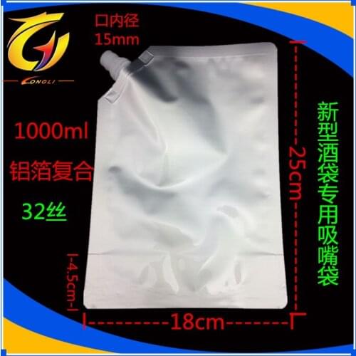 18*25cm 1000ml 10Pcs Jelly Doypack Pure Aluminum Foil Spout Bag Juice Drinking Liquid