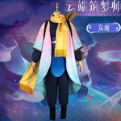 Hot Game Glory of Kings Zhuang Zhou Cosplay Costume Fantasy Cloud Dreambuilder Costume Full Set
