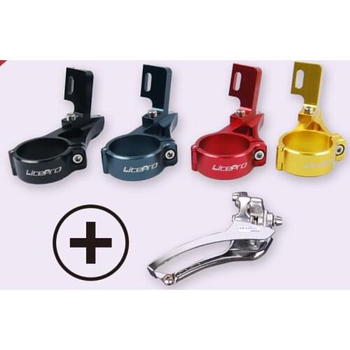 Litepro JP8 folding bike front derailleur set BMX front derailleur adapter bicycle derailleur bmx parts