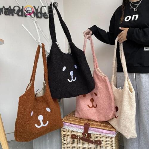 MOJOYCE Women's Bags On A Strap