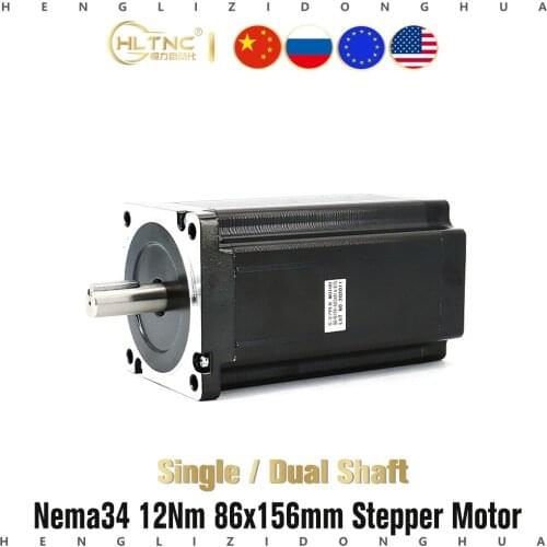 NEMA 34 CNC stepper motor 86X156mm 12.5N.m 5.5A Diameter 14mm Nema34 stepping motor 1700Oz-in for CNC engraving machine high