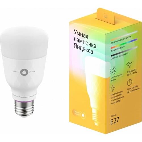 Yandex Smart Devices