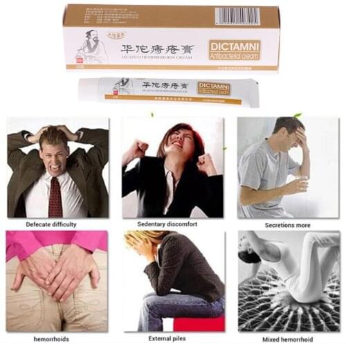 20g HuaTuo Herbal Hemorrhoids Cream Treatment Internal Hemorrhoids Piles Fissure