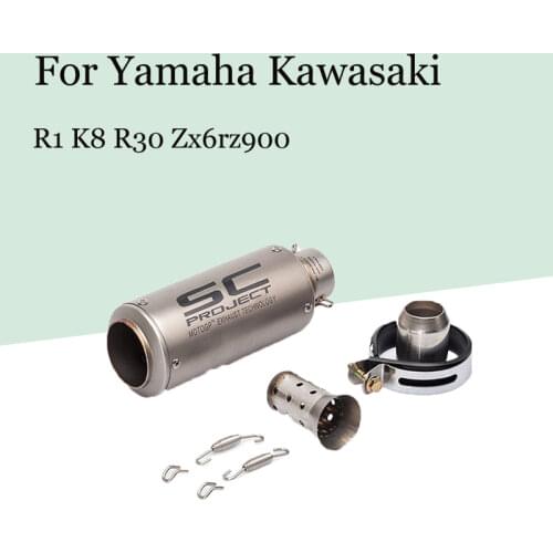 For Kawasaki Zx6rz900 Yamaha R1 K8 R30 SC Carbon Fiber Exhaust Pipe A2 Motorcycle Sports Car Modification